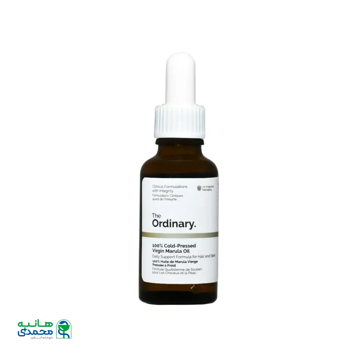 سرم روغن مارولا اوردینری 30 میلی لیتر