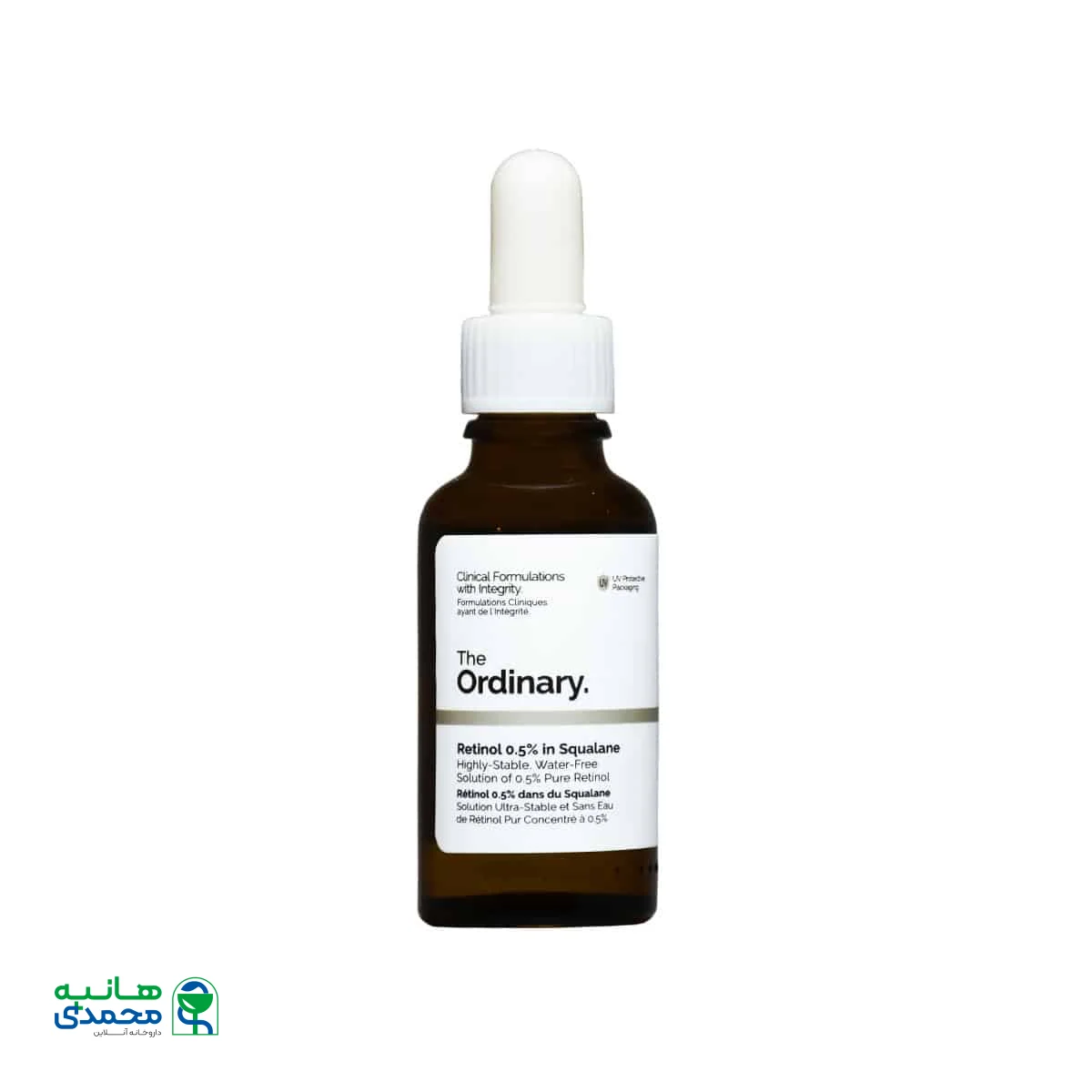 سرم رتینول 0.5 درصد در اسکوالان اوردینری