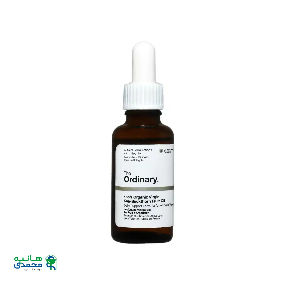 سرم روغن بکر میوه سنجد تلخ اوردینری 30 میلی لیتر