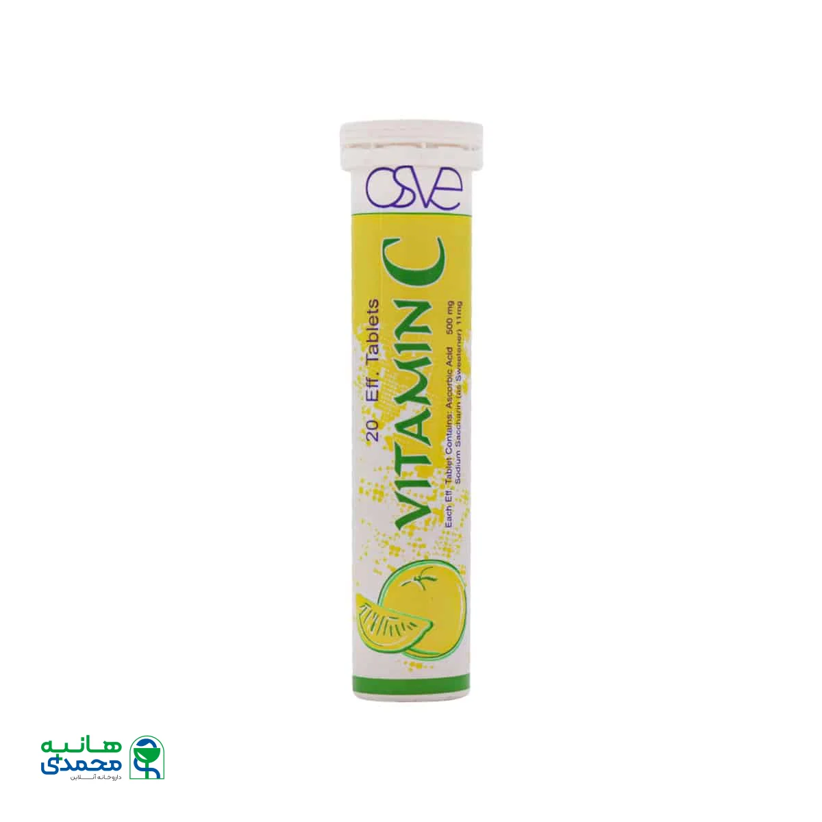 قرص جوشان ویتامین C 500 میلی گرم اسوه 20 عدد