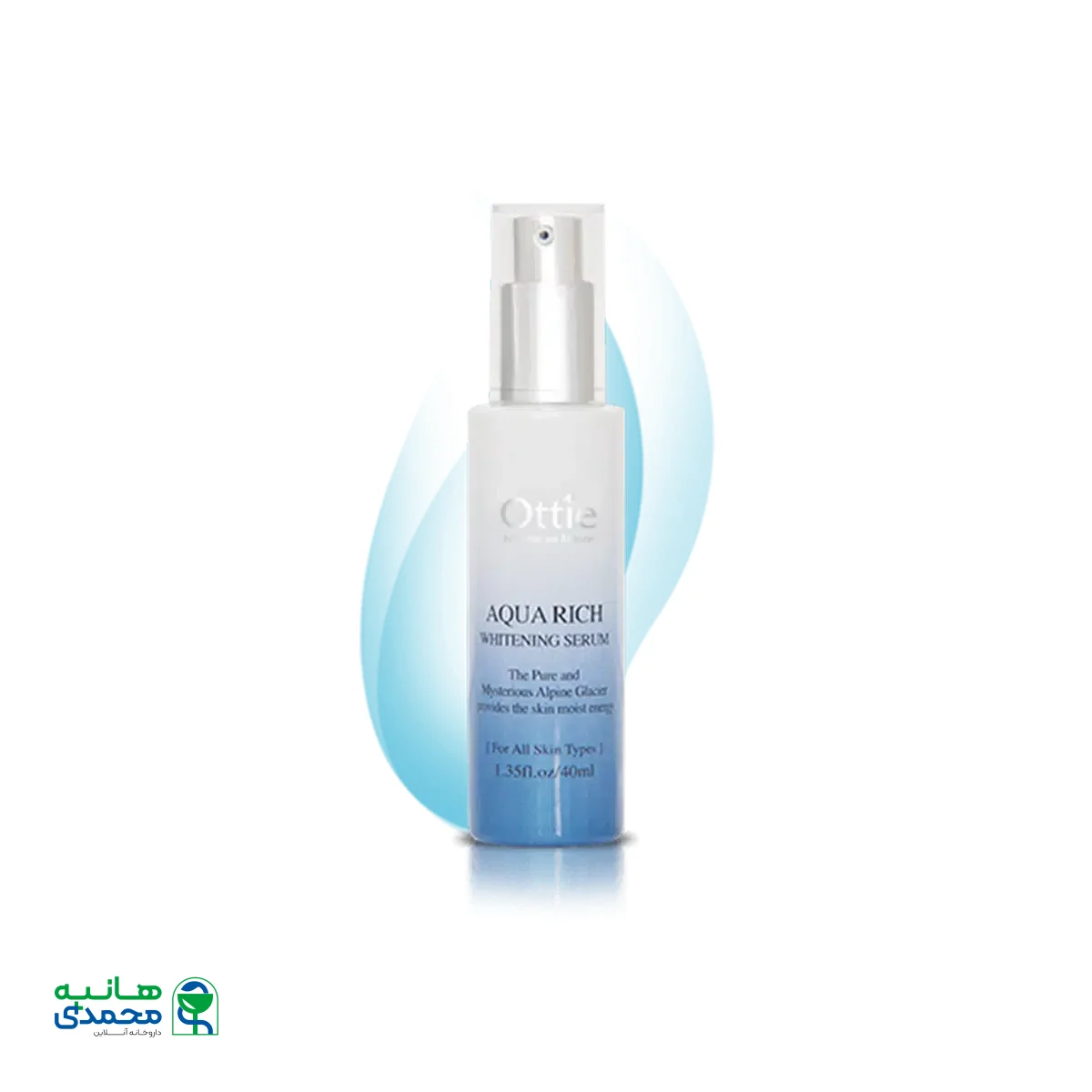 سرم سفید کننده آکوا ریچ اوتی ۴۰ میلی لیتر