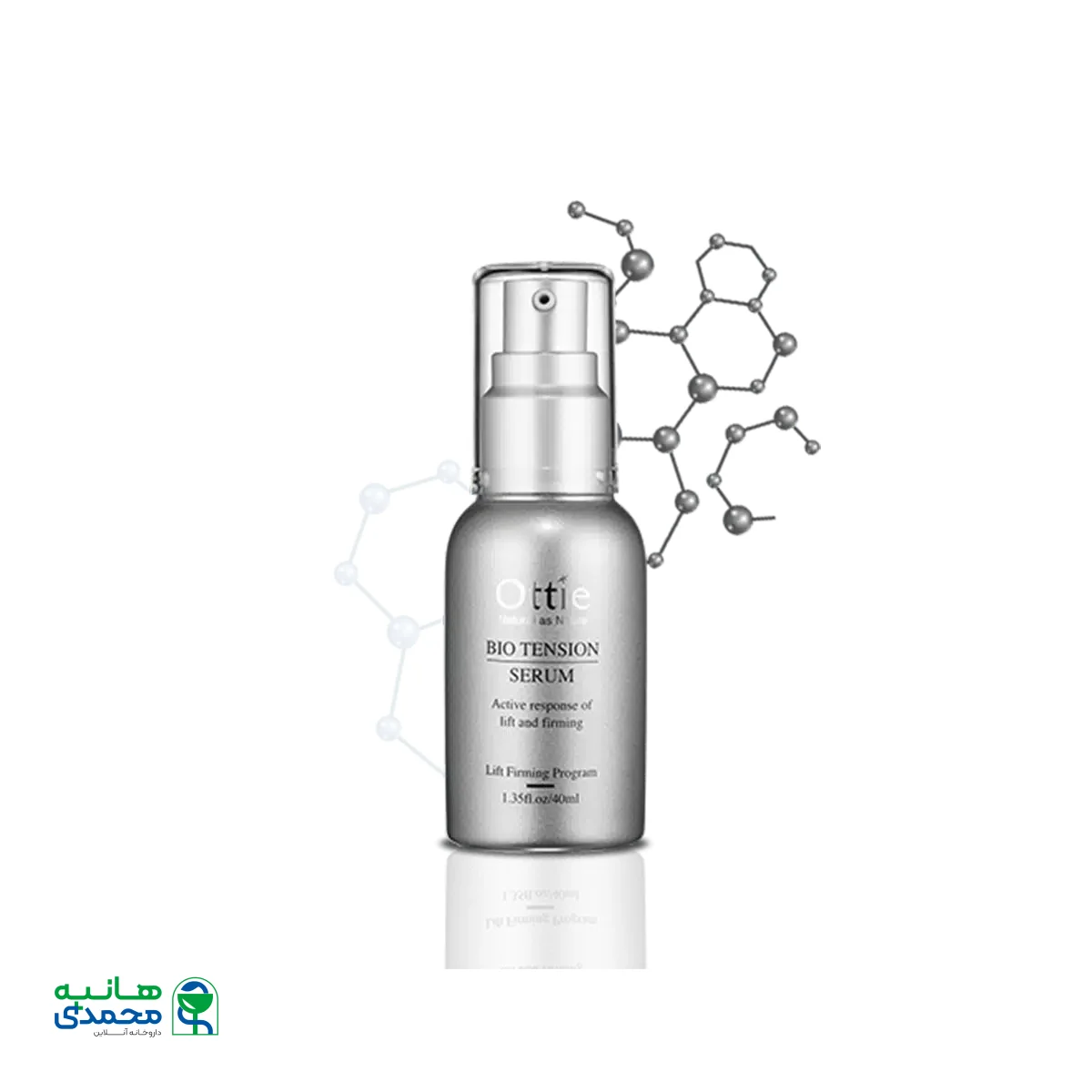 سرم لیفت اوتی ۴۰ میلی لیتر
