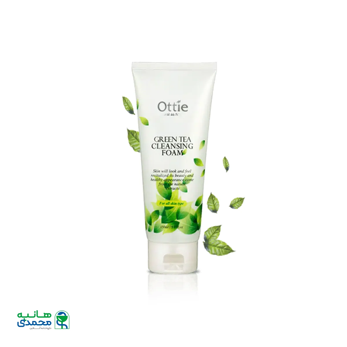 فوم شستشوی چای سبز اوتی مناسب پوست های چرب و دارای جوش ۱۵۰ میلی لیتر
