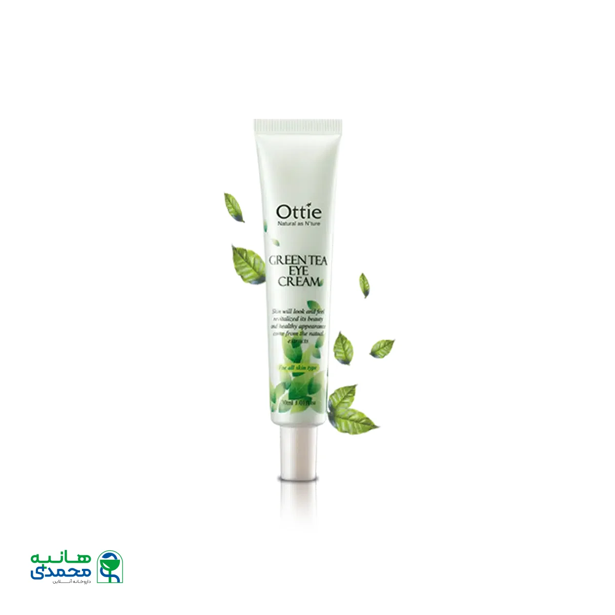 کرم دور چشم چای سبز اوتی مناسب پوست های چرب و دارای جوش ۳۰ میلی لیتر