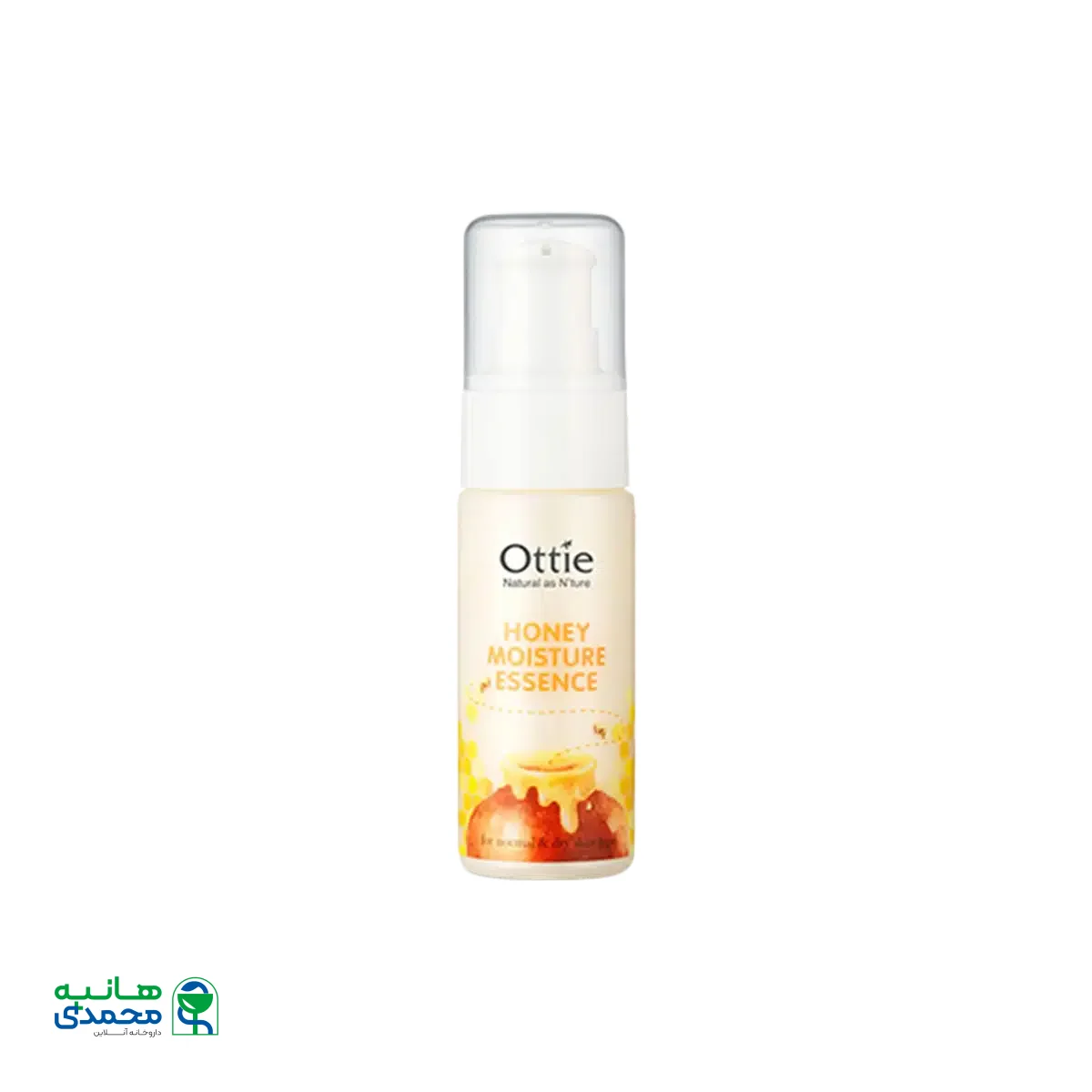 سرم آبرسان قوی عسل اوتی مناسب پوست های معمولی تا خشک ۴۰ میلی لیتر