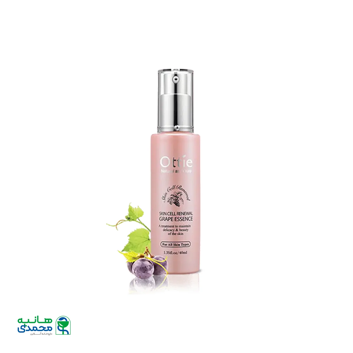 سرم ضد چروک انگور اوتی مناسب پوست های معمولی و خشک ۴۰ میلی لیتر