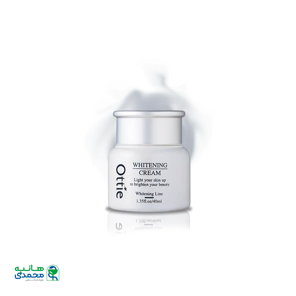 کرم سفید کننده اوتی ۴۰ میلی لیتر