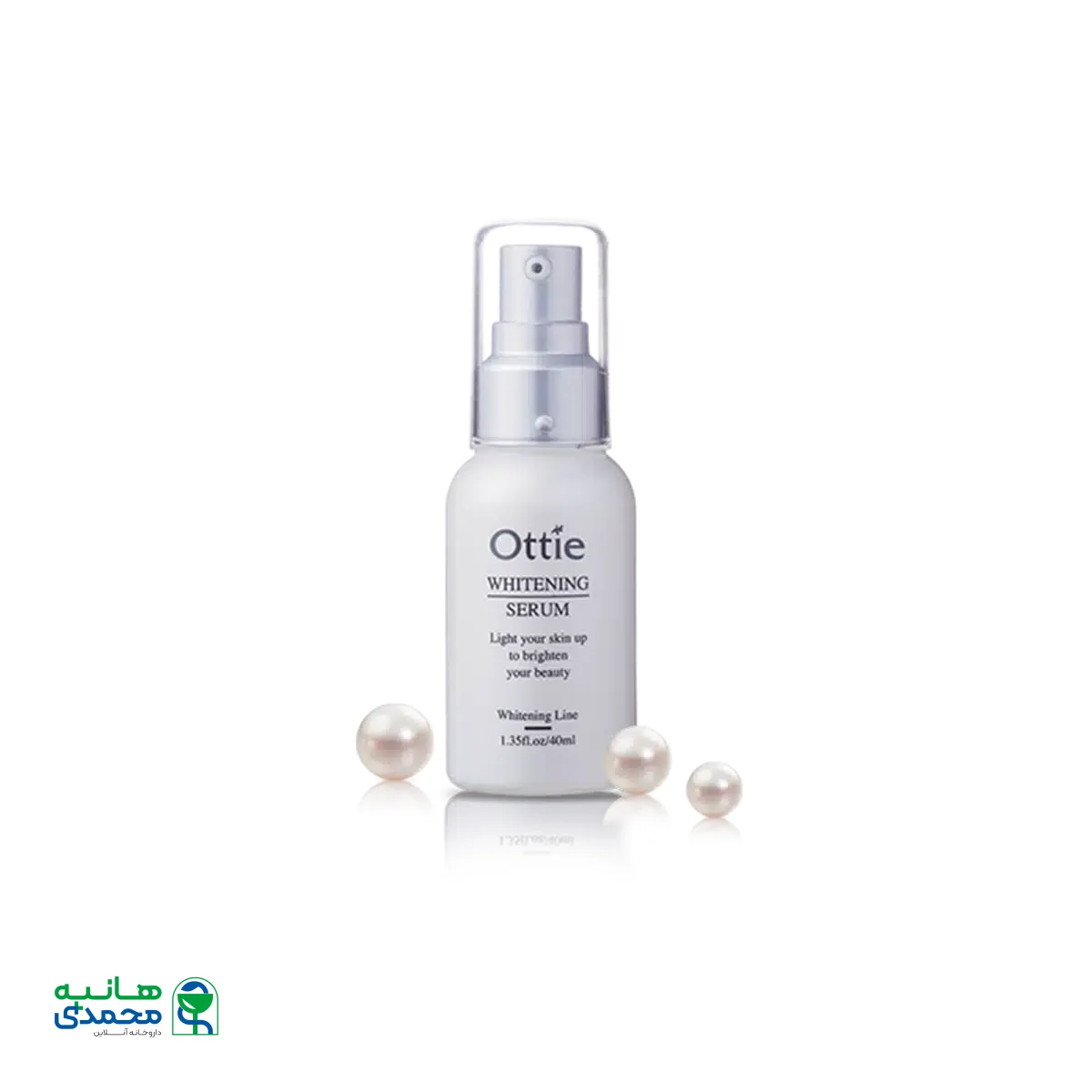 سرم سفید کننده اوتی ۴۰ میلی لیتر