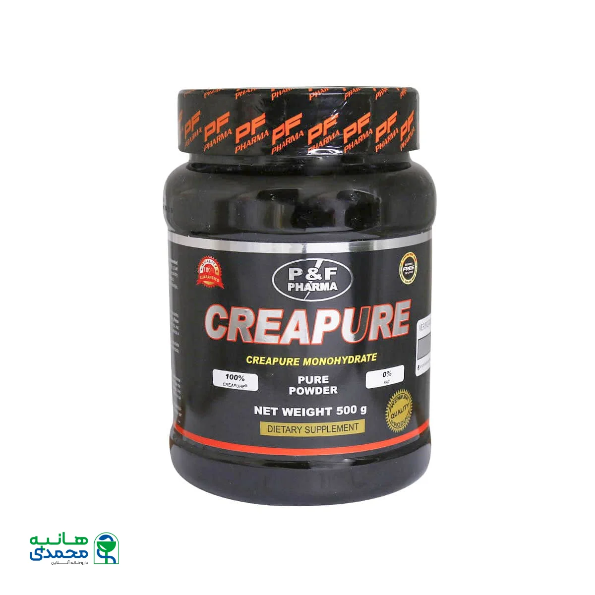 پودر کراتین کراپیور پی اند اف فارما
