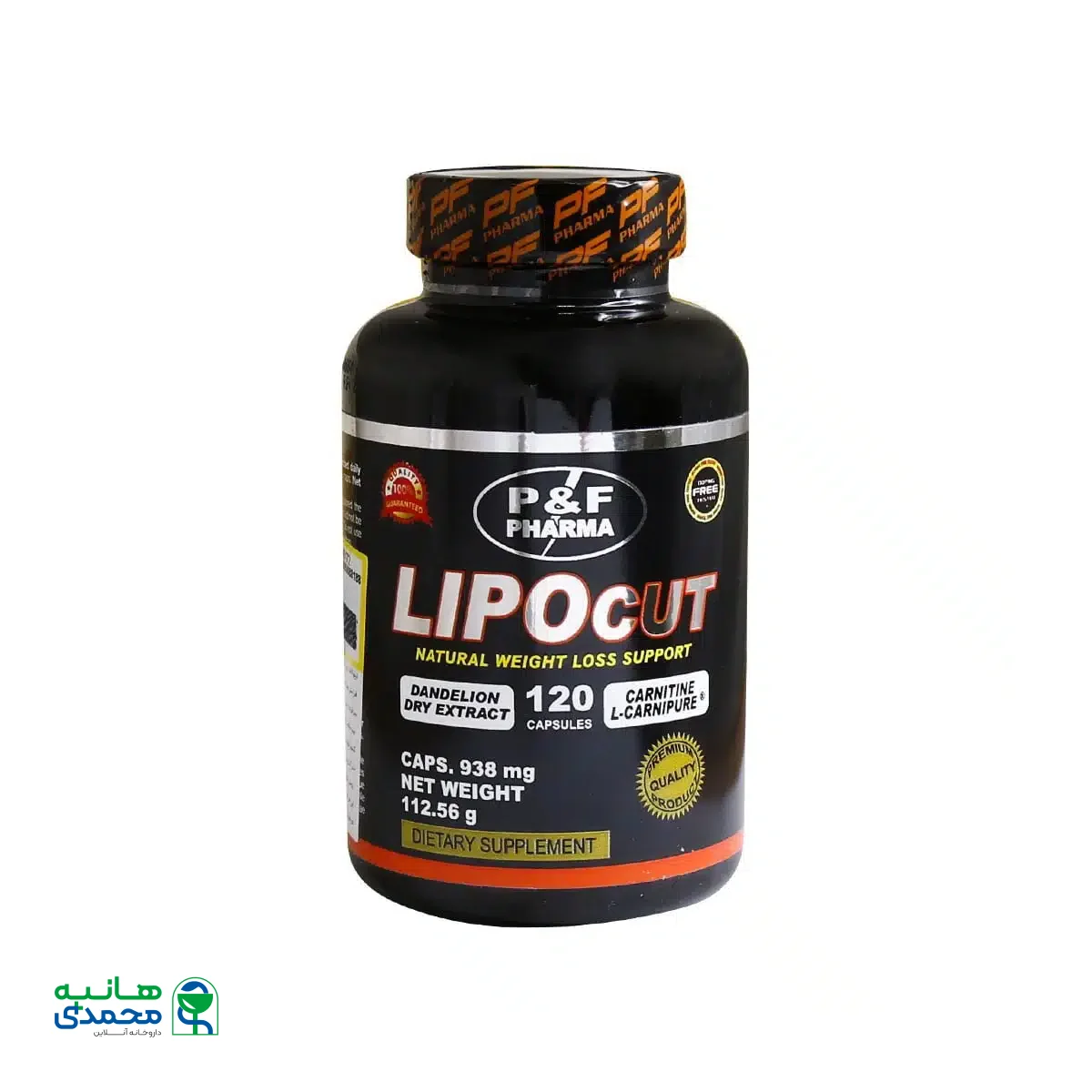 کپسول چربی سوز لیپوکات پی اند اف فارما 120 عدد