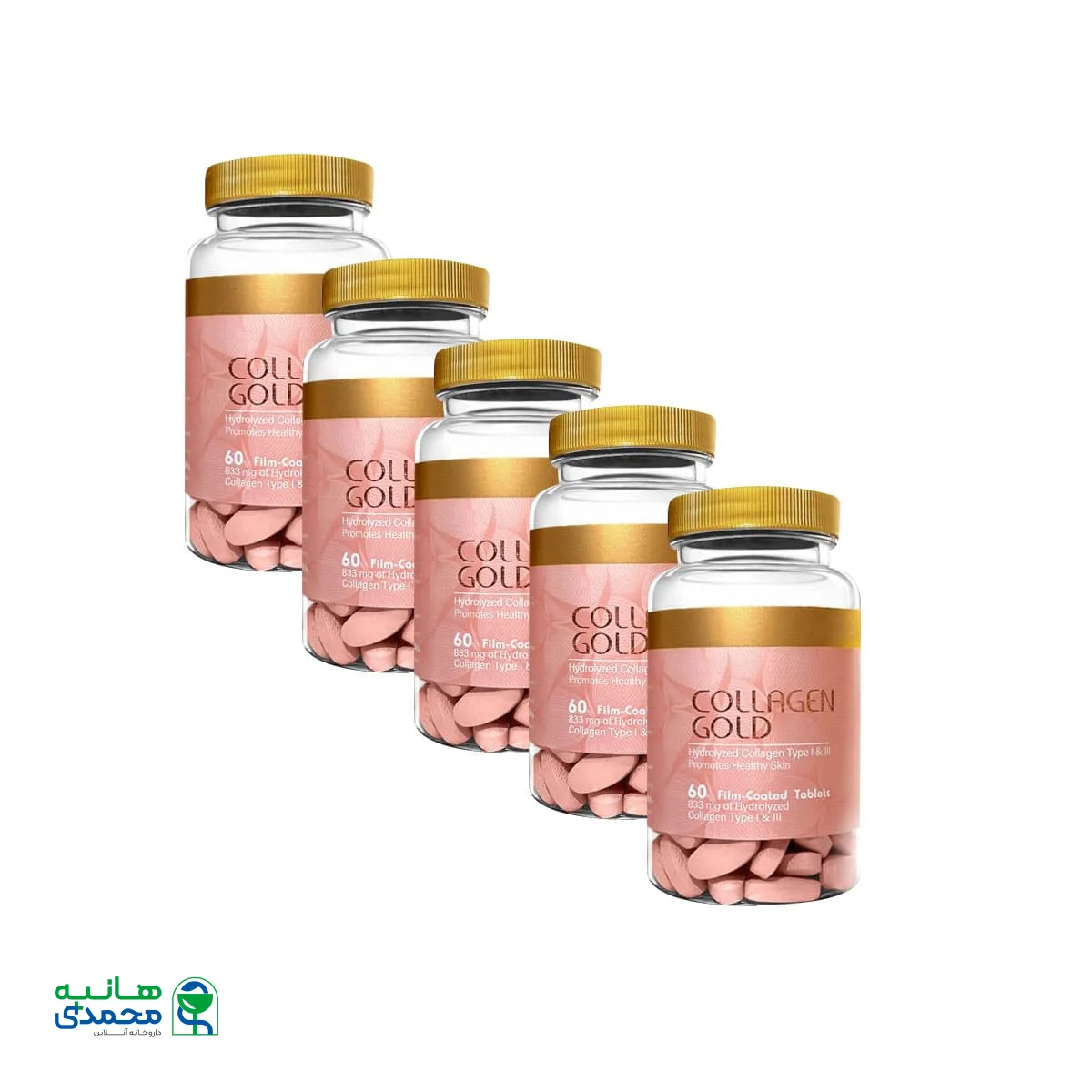 قرص کلاژن گلد آدریان