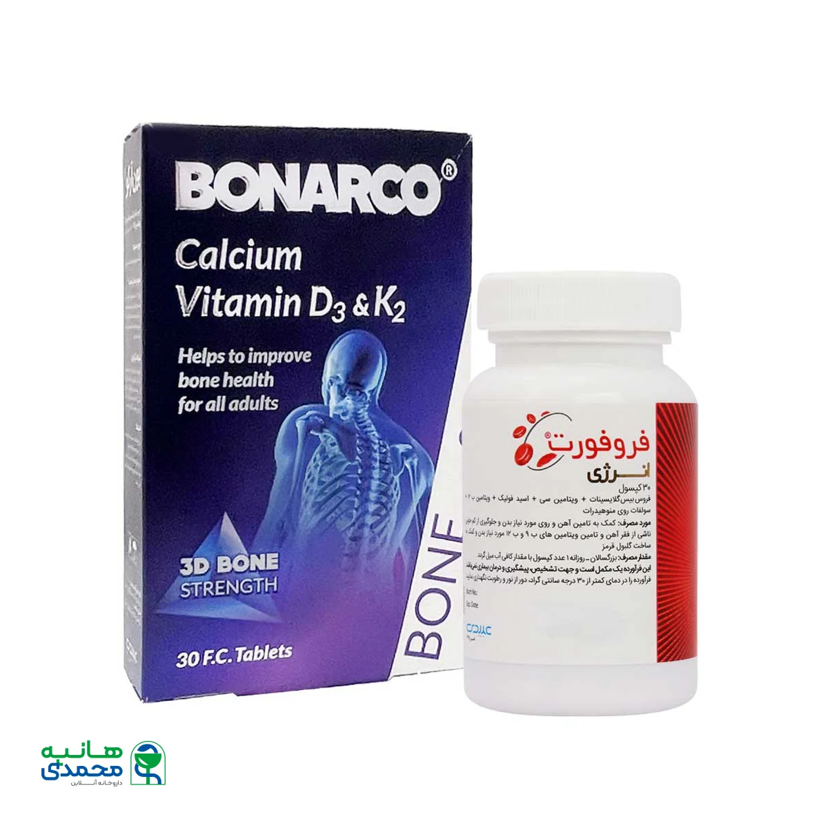 پک 2 عددی قرص بون آرکو و کپسول فروفورت انرژی داروسازی دکتر عبیدی