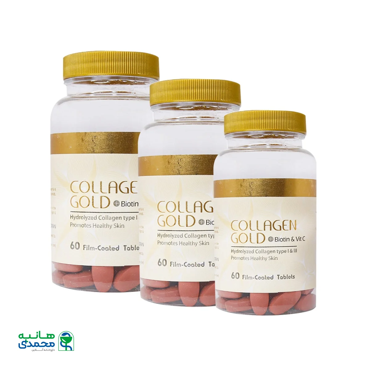 pak 3pcs Adrian Collagen Gold with Biotin and vitamin C