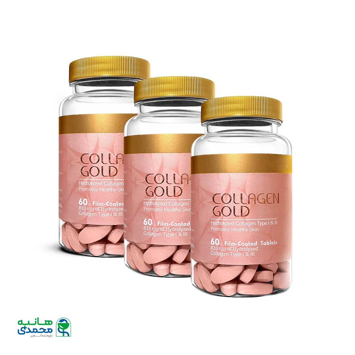 پک 3 عددی قرص کلاژن گلد آدریان