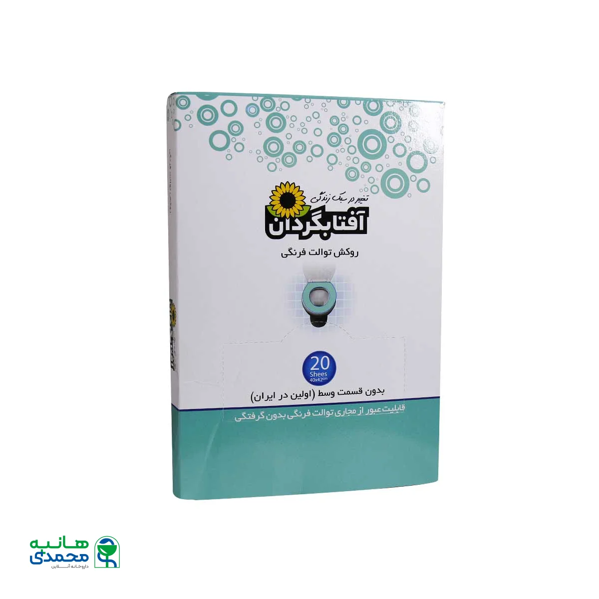 روکش توالت فرنگی