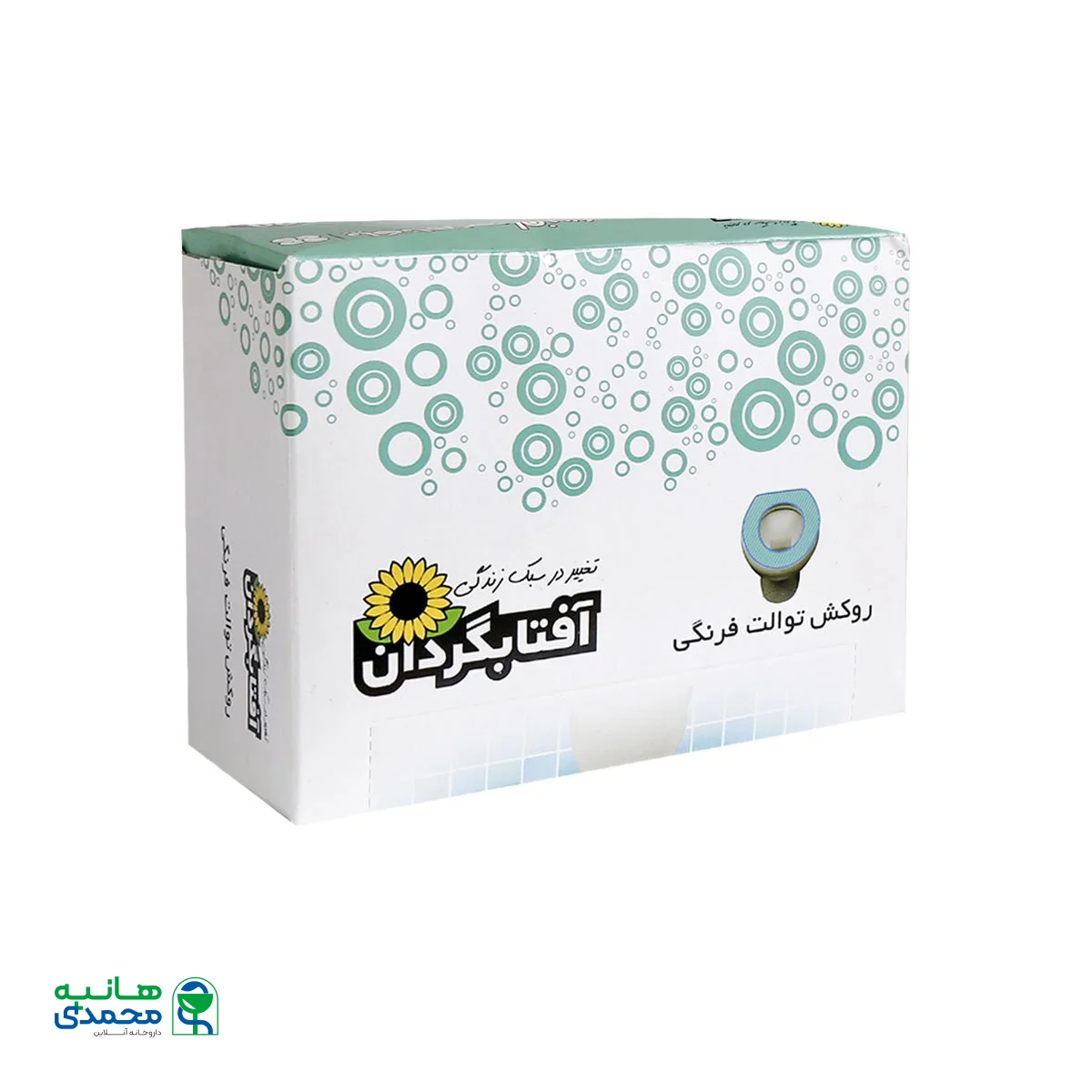 کاور یکبار مصرف توالت فرنگی پاکنام بی بافت