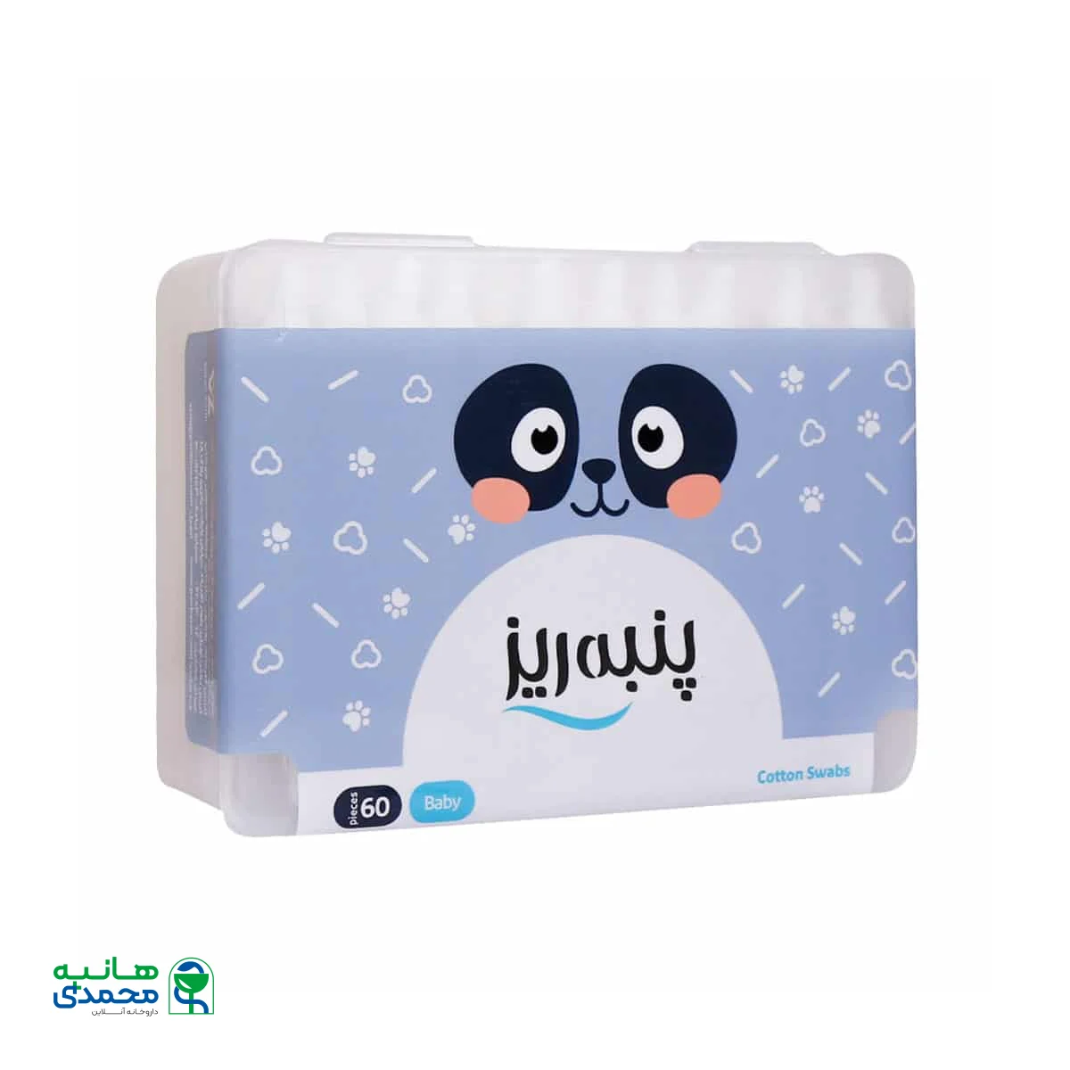 گوش پاک کن کودک پنبه ریز