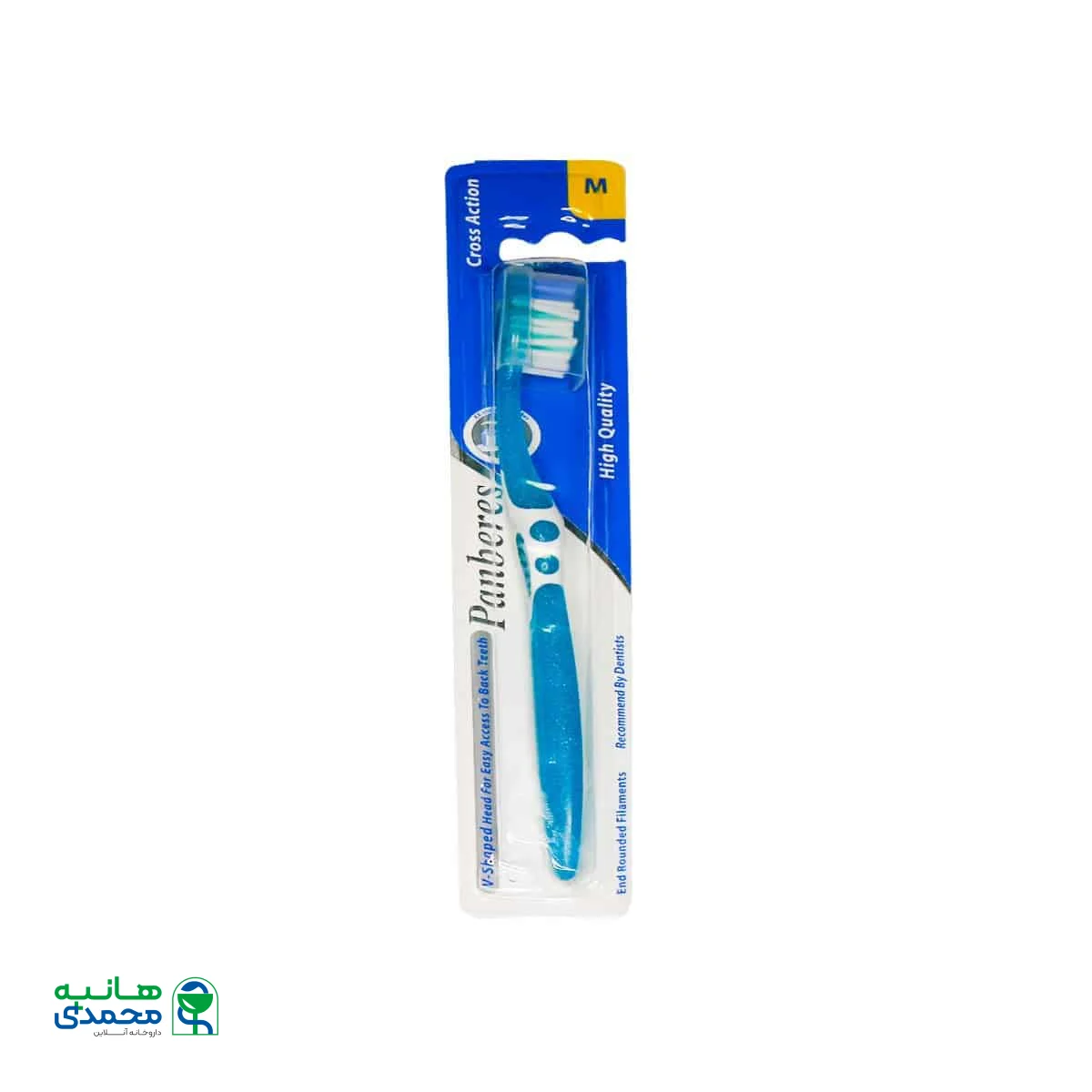 مسواک پنبه ریز مدل کراس اکشن با برس متوسط - سبز