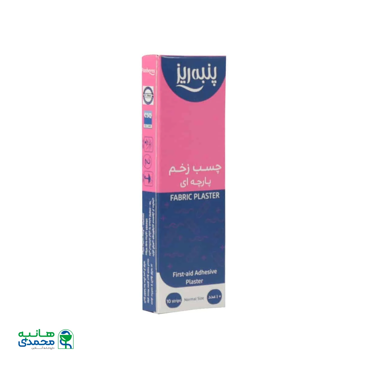 چسب زخم پارچه ای پنبه ریز