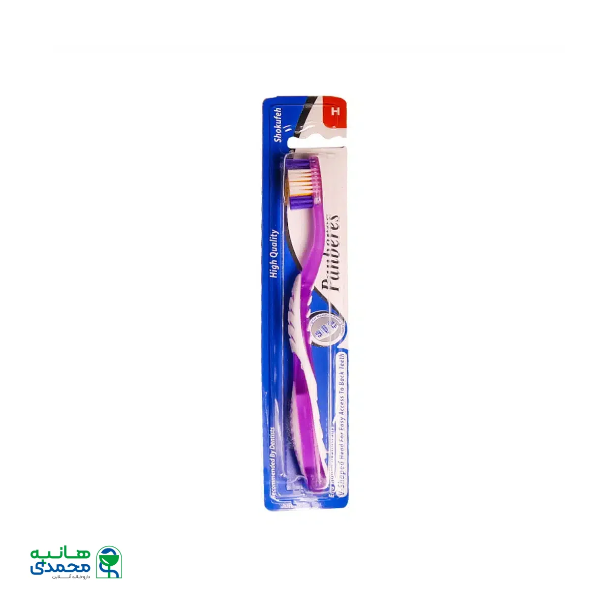 مسواک پنبه ریز مدل شکوفه با برس زبر مناسب بزرگسالان