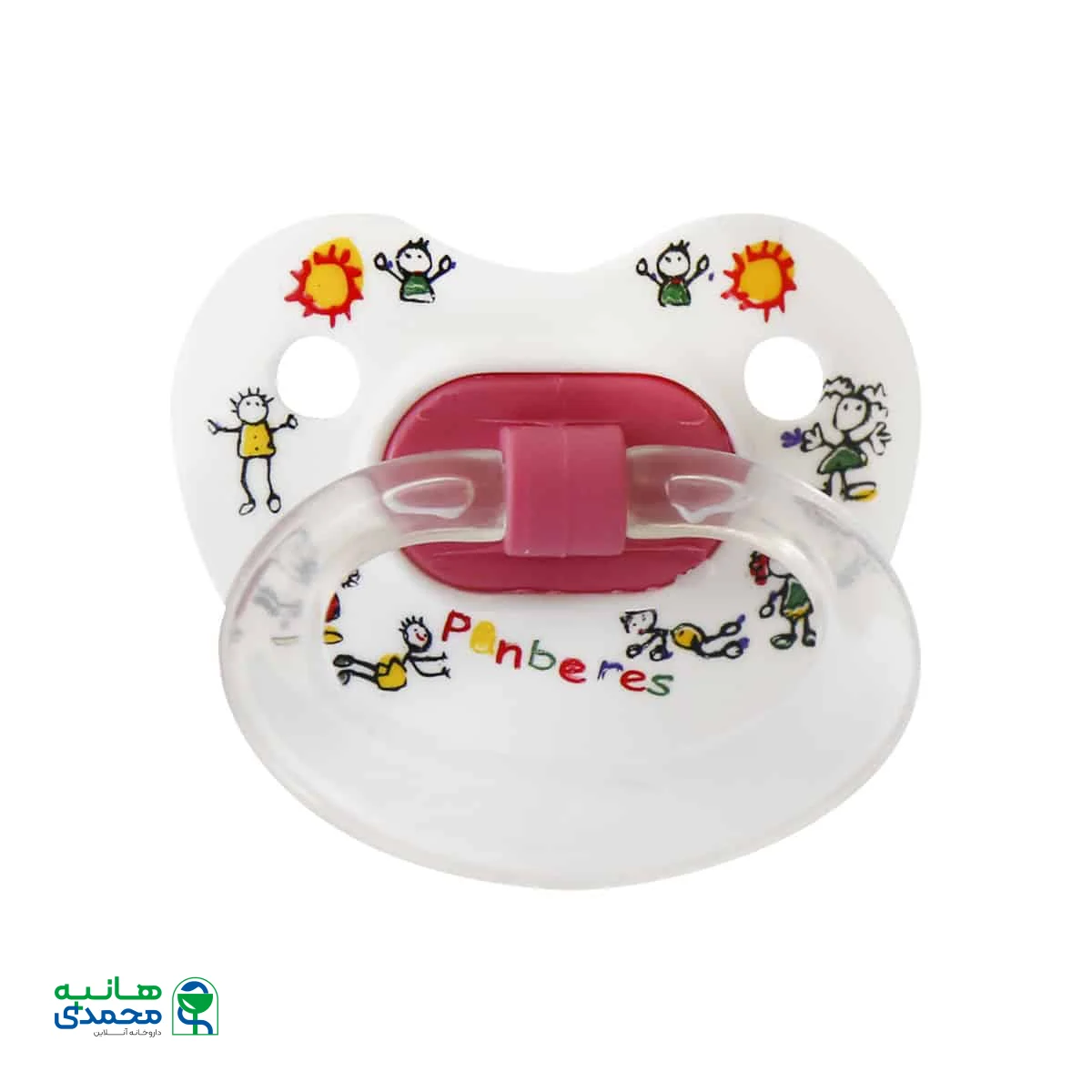 پستانک گرد سایز 1 پنبه ریز