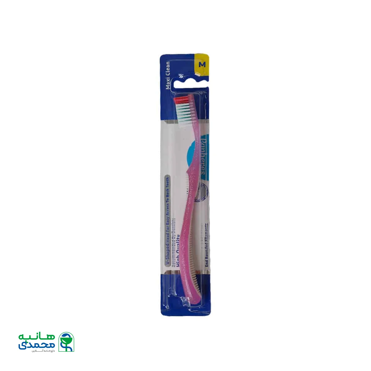 مسواک ماکسی کلین با برس متوسط پنبه ریز