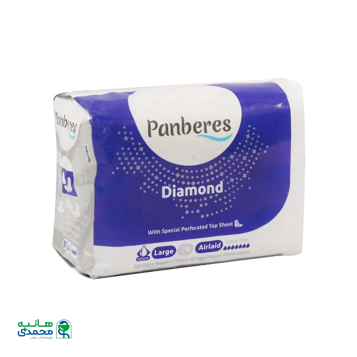 نوار بهداشتی بالدار و مشبک دایموند پنبه ریز سایز بزرگ