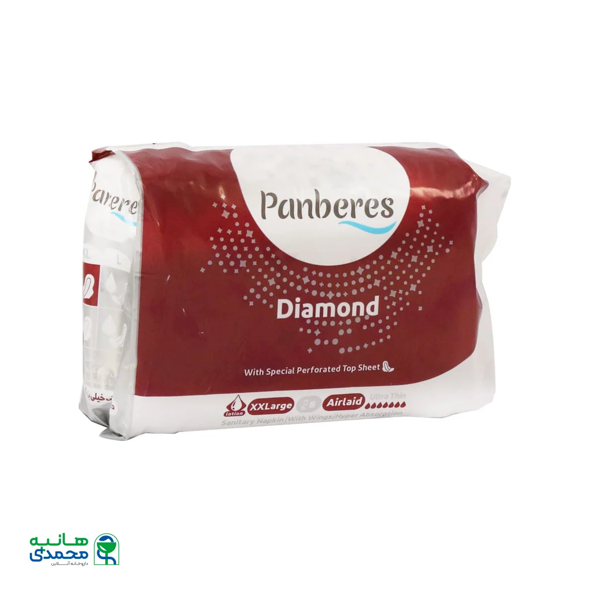 نوار بهداشتی بالدار و مشبک دایموند پنبه ریز سایز خیلی خیلی بزرگ