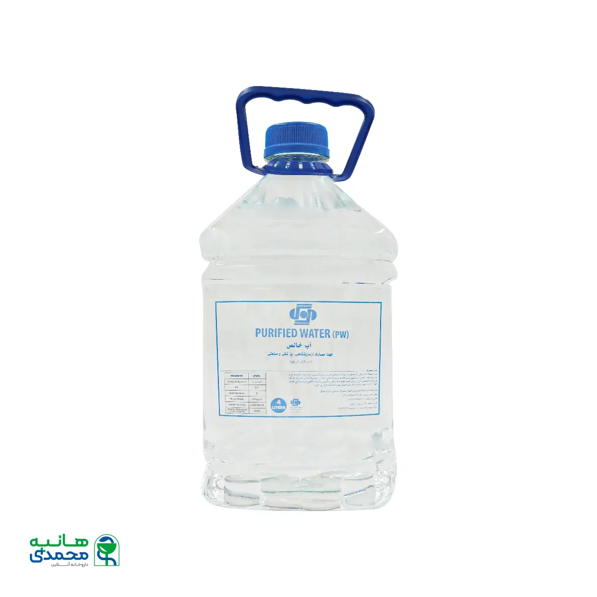 قیمت آب مقطر پنکل