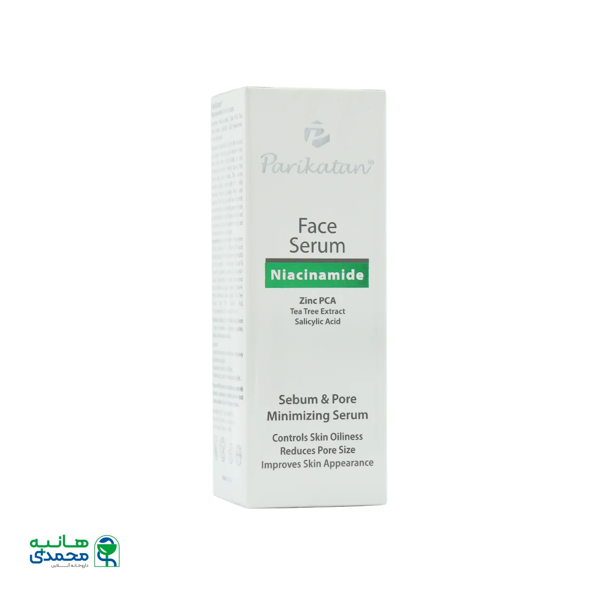 قیمت سرم نیاسینامید پریکاتن