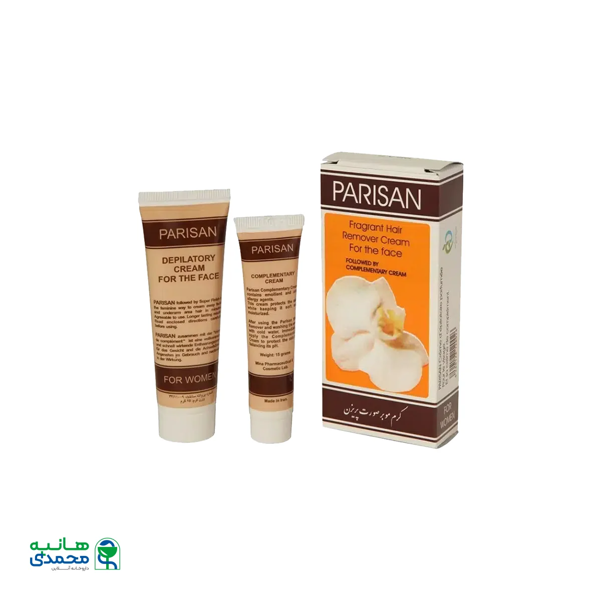 کرم موبر صورت پریزن مناسب انواع پوست ۲۵ گرم