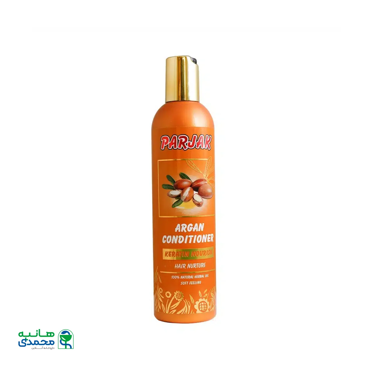 نرم کننده موی سر پرژک حاوی روغن آرگان و کراتین 280 گرم