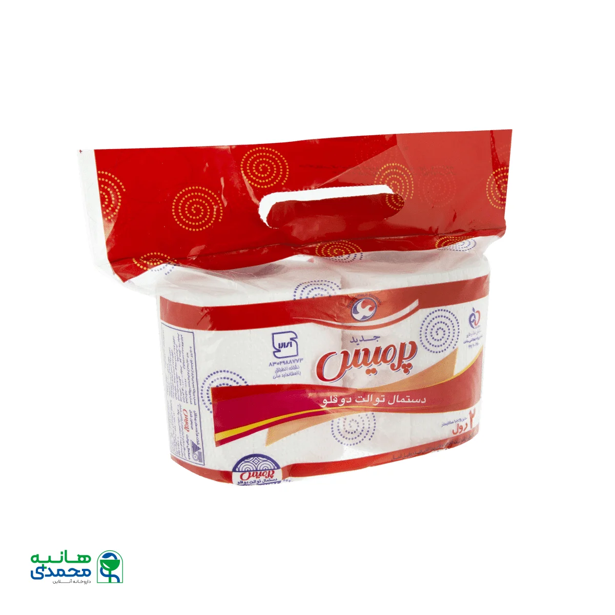 دستمال توالت دو قلوی پرمیس
