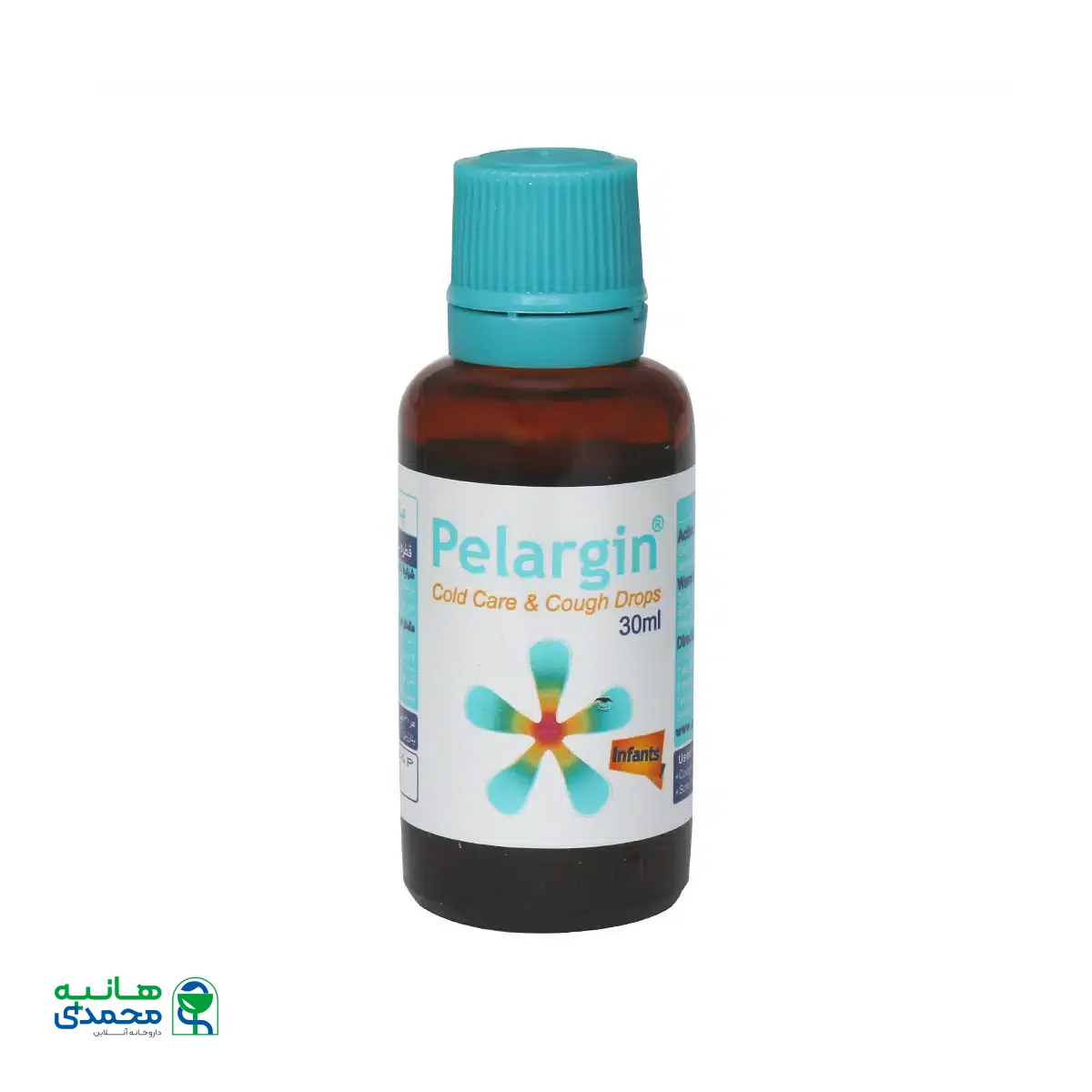 قطره سرماخوردگی و ضد سرفه پلارژین پارس گیتا دارو 30 میلی لیتر
