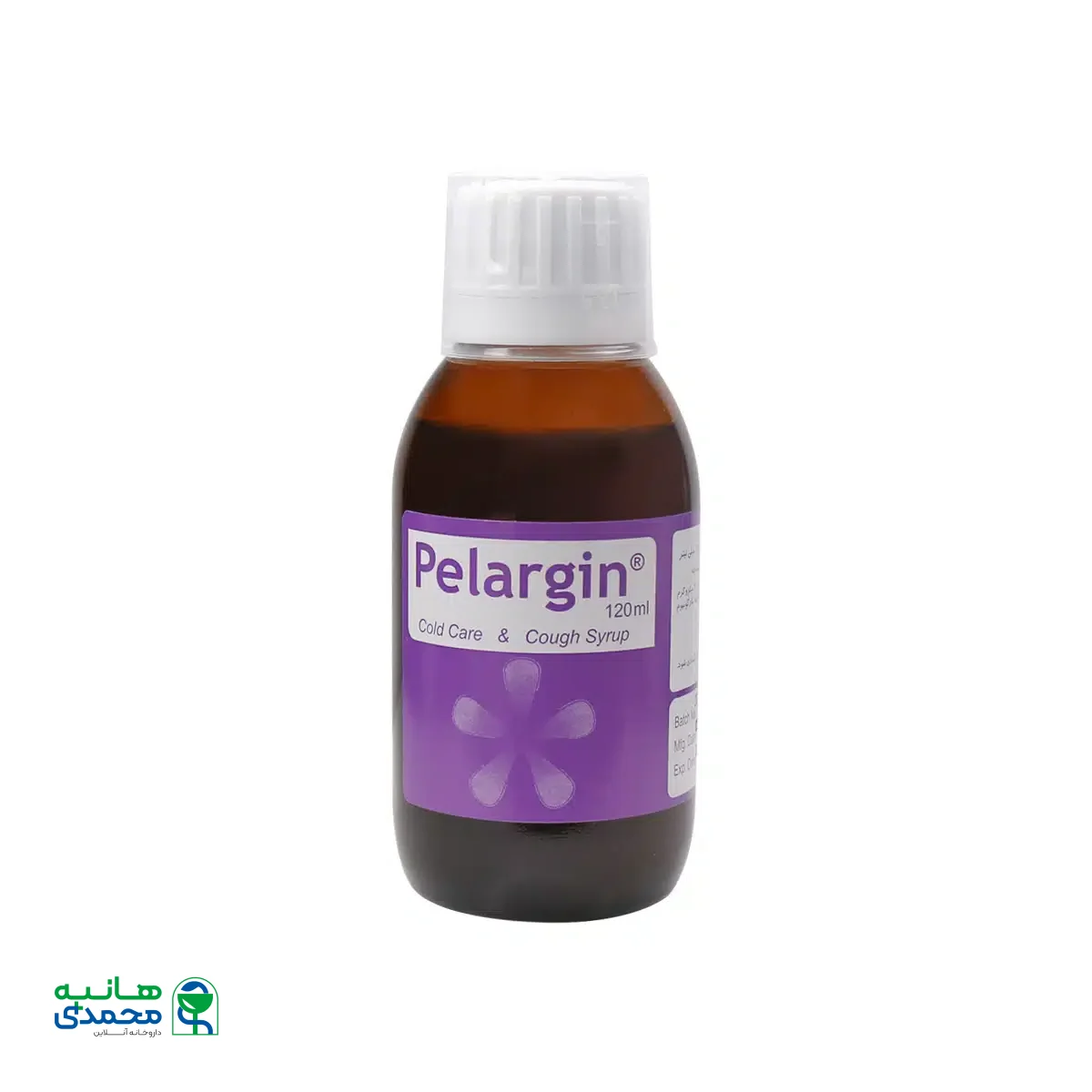 شربت پلارژین بزرگسال