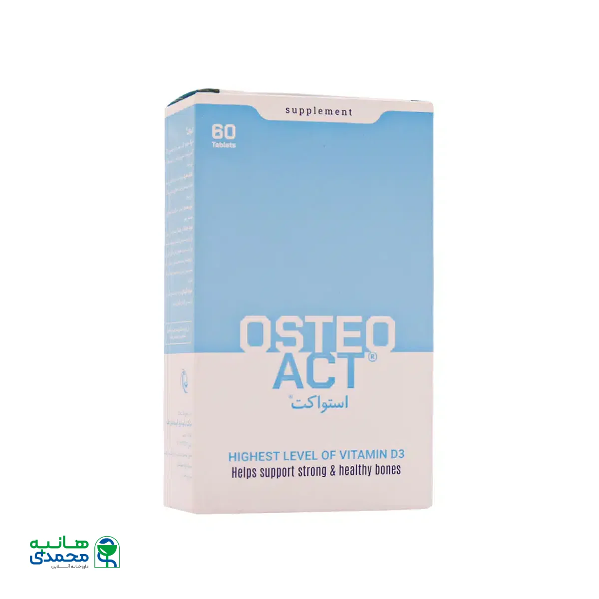 قرص استواکت پارسینه دیان طب 60 عدد