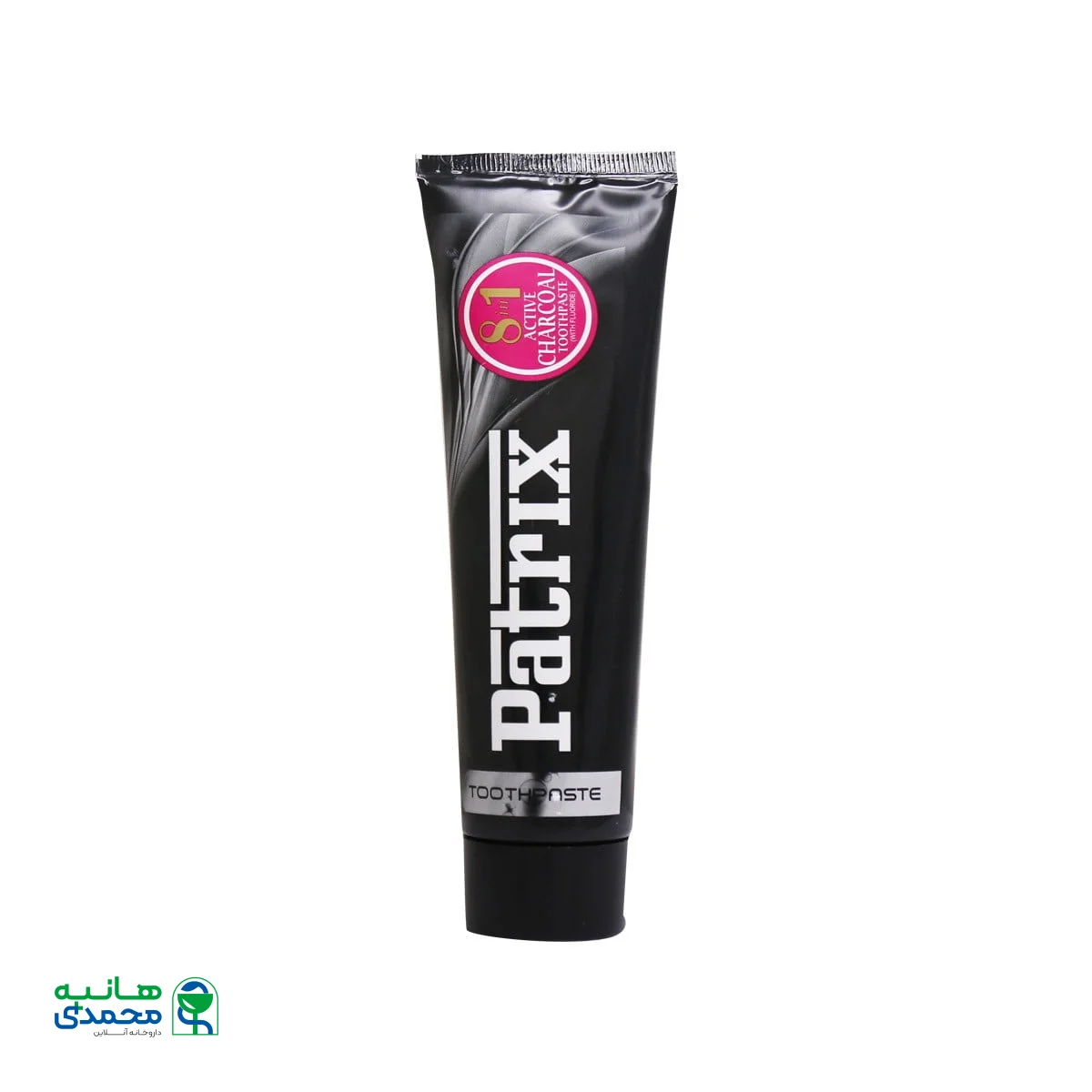 خمیر دندان زغالی مدل 8 در 1 پاتریکس 130 میلی لیتر
