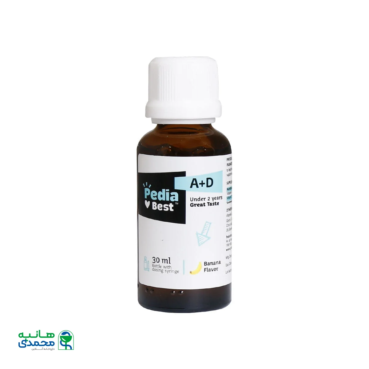 قطره ویتامین آ+د پدیابست