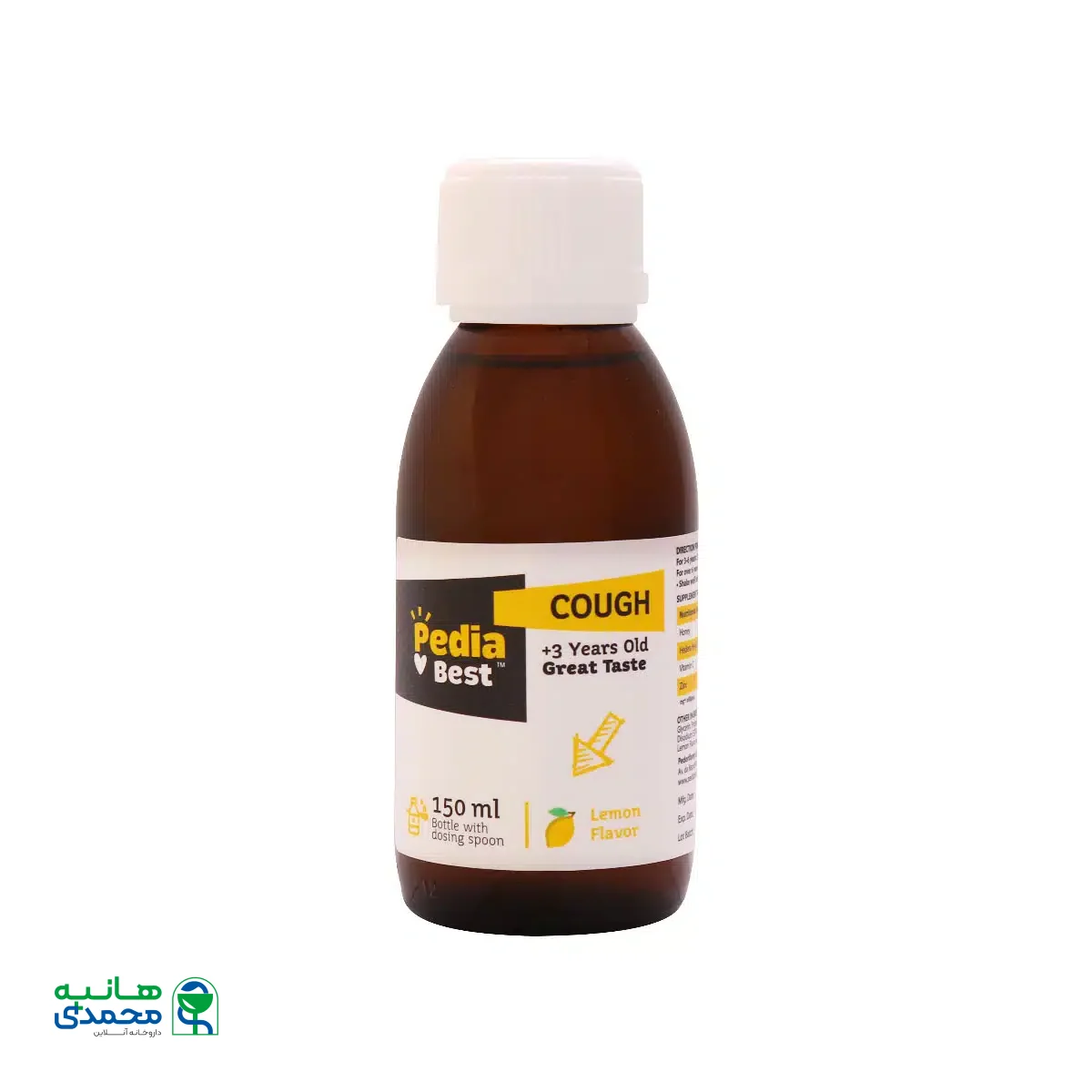 شربت کاف پدیابست 150 میلی لیتر