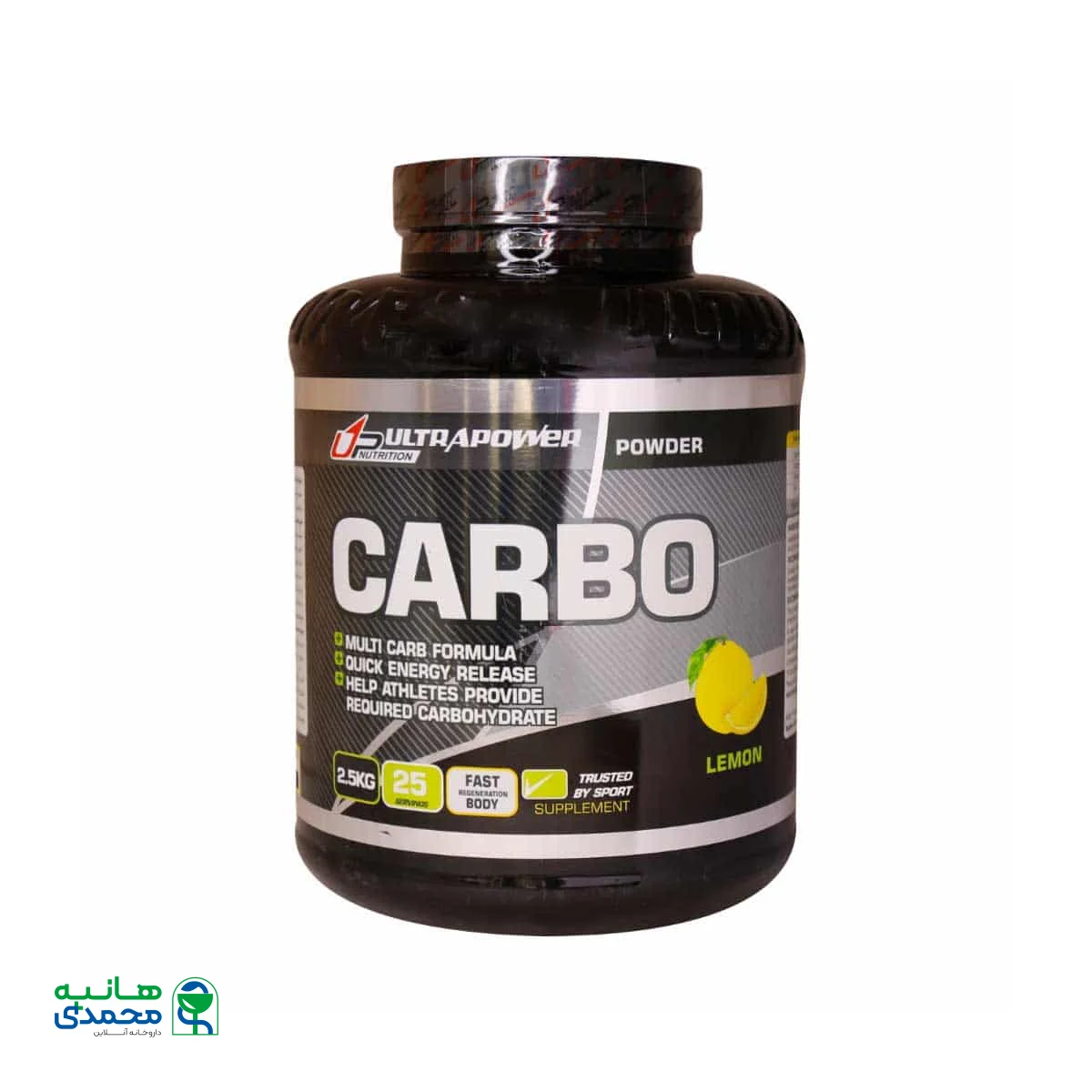 پودر کربو اولترا پاور پگاه