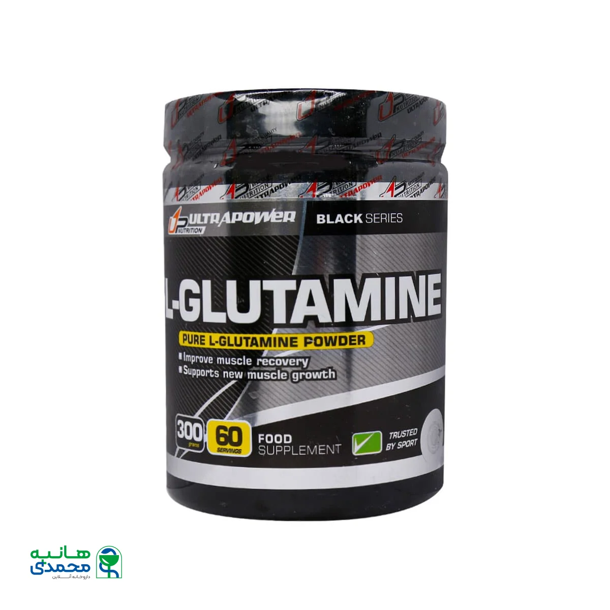 پودر ال گلوتامین اولترا پاور پگاه 300 گرم