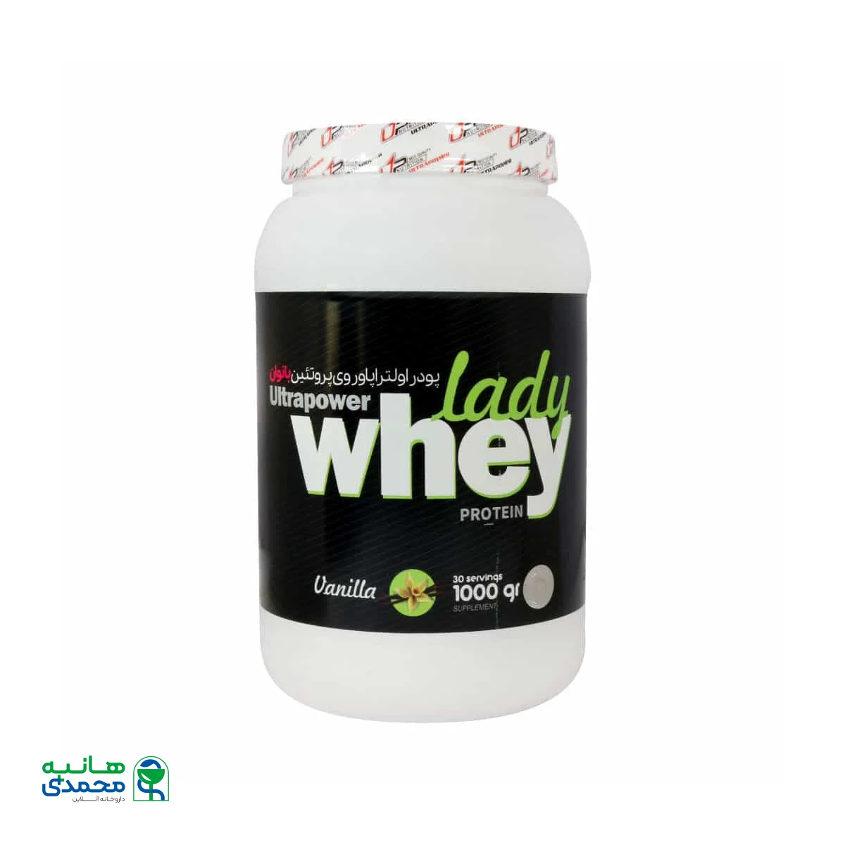 پودر پروتئین وی بانوان اولترا پاور پگاه