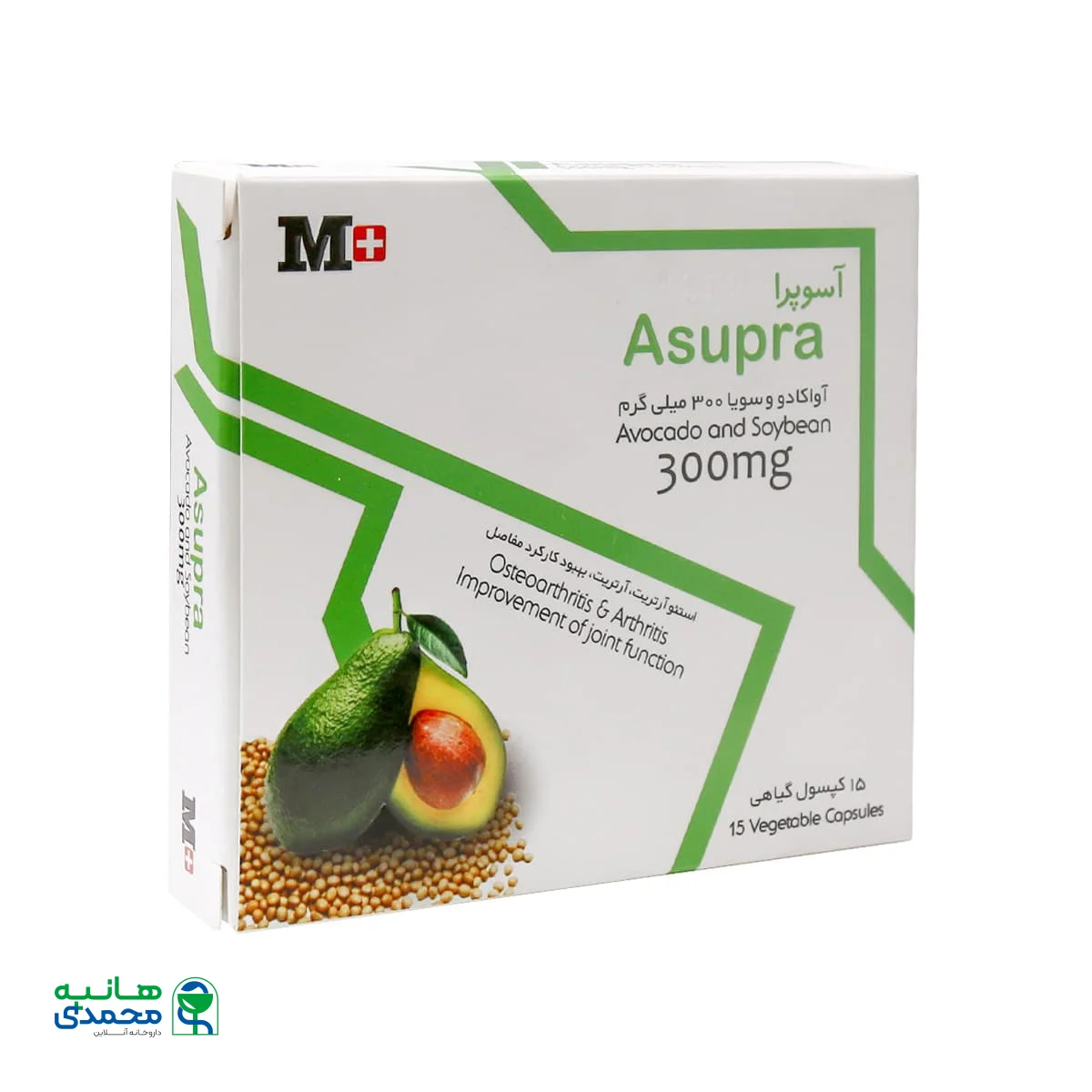 کپسول آسوپرا