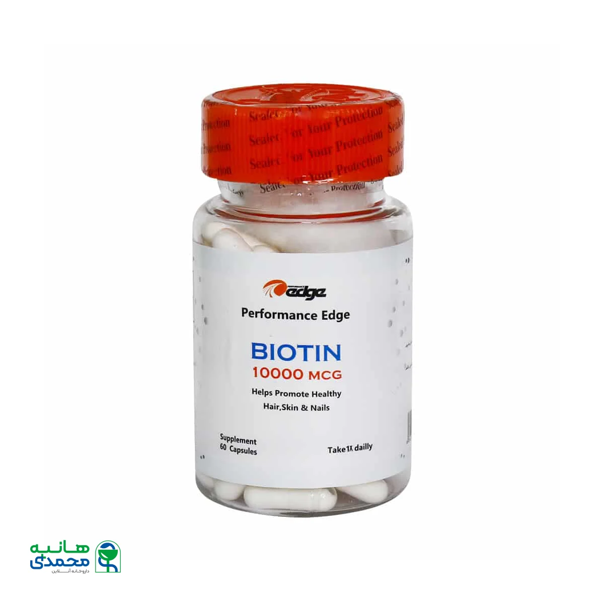 کپسول بیوتین 10000 میکروگرم پرفرمنس اج