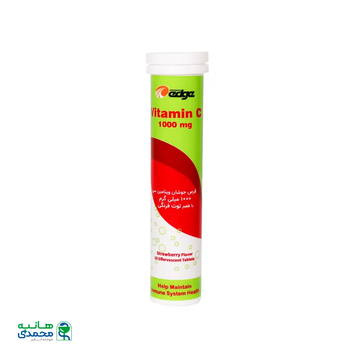 قرص جوشان ویتامین C 1000 میلی گرم پرفرمنس اج 20 عدد