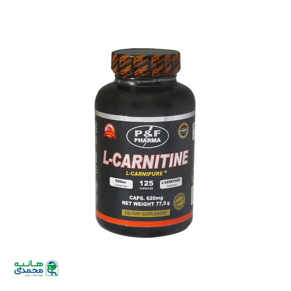 کپسول ال کارنیتین 500 میلی گرم پی اند اف فارما 125 عدد