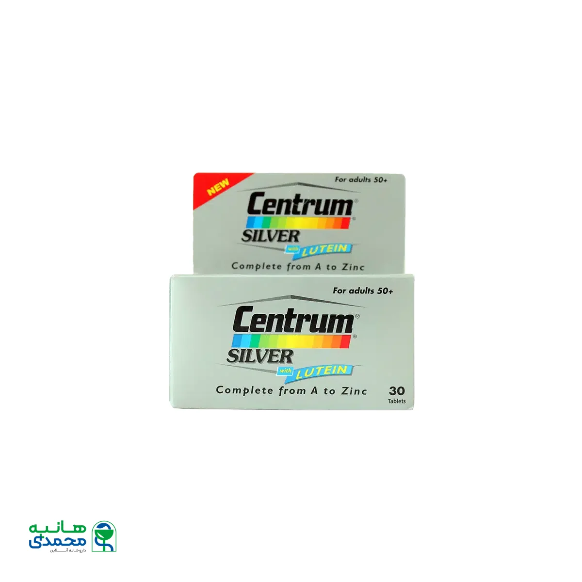 قرص سنتروم سیلور همراه با لوتئین فایزر ۳۰ عددی