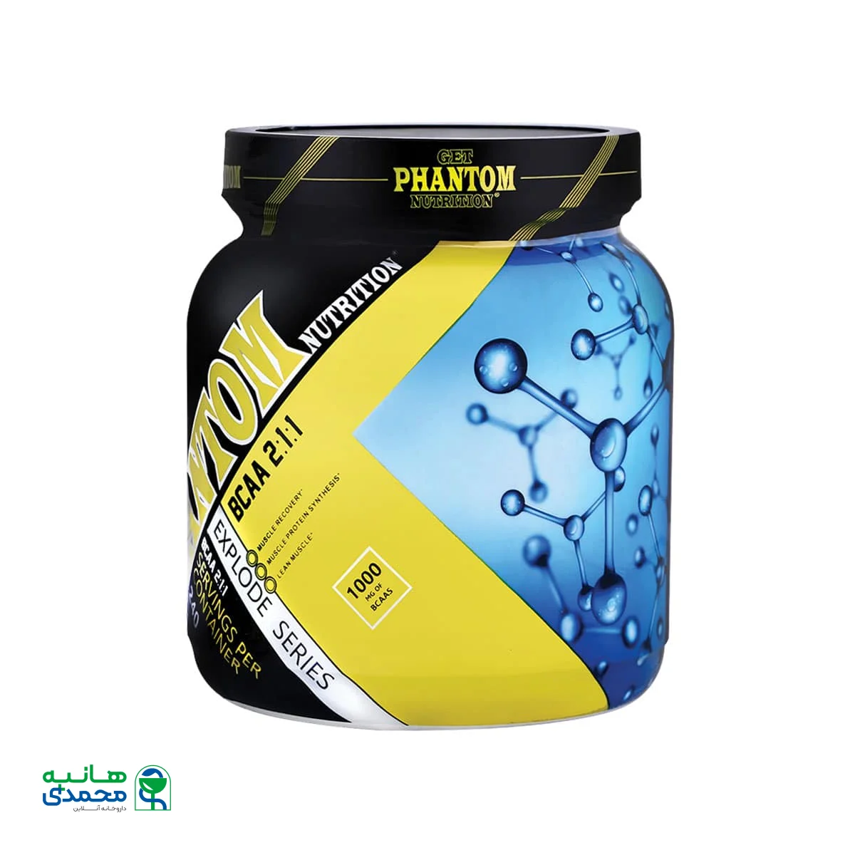 قیمت قرص بی سی ای ای 2:1:1 فانتوم نوتریشن