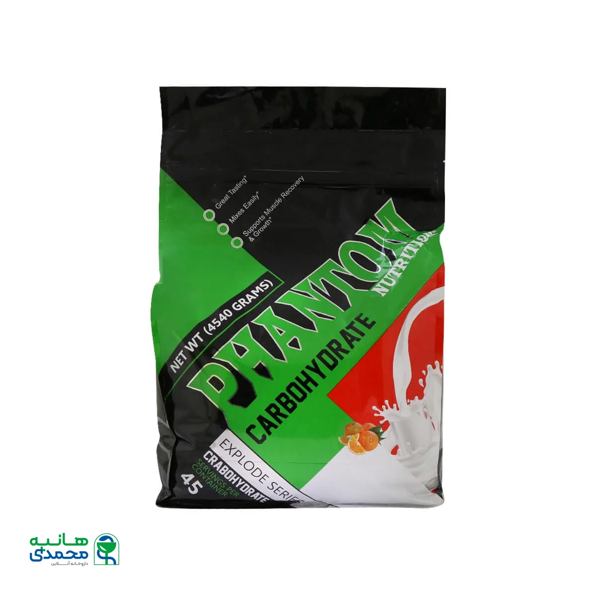 پودر کربوهیدرات فانتوم نوتریشن