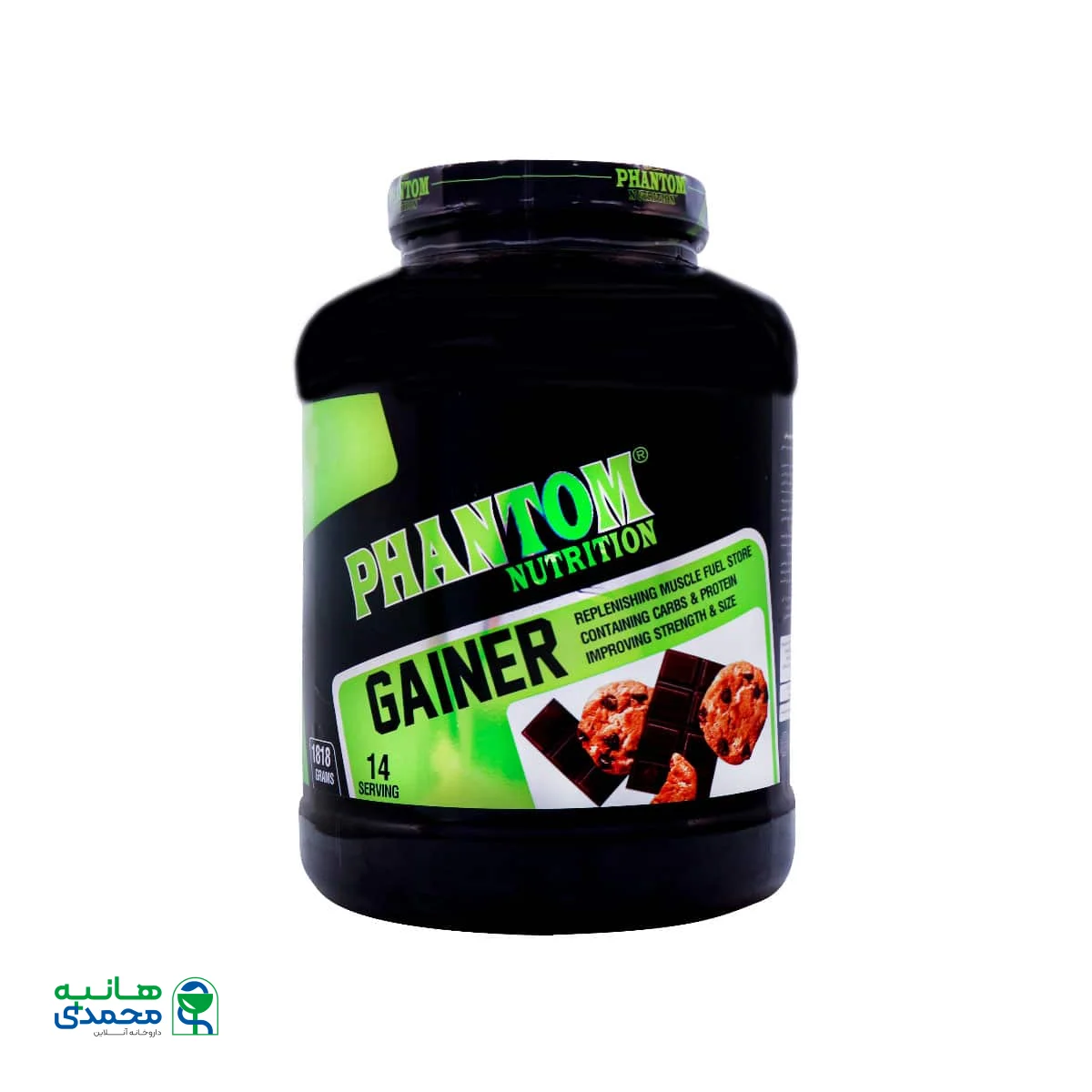 پودر گینر فانتوم نوتریشن